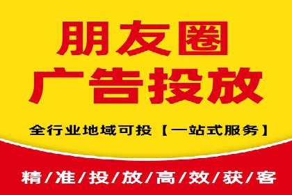 精准投放：信息流广告运营成功案例分享